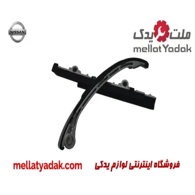 بالشتک زنجیر تایم نیسان پیکاپ