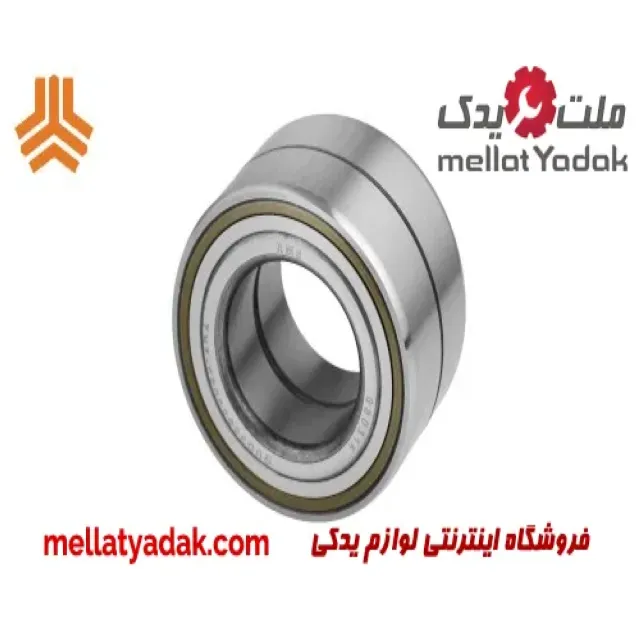 بلبرینگ چرخ جلو پراید