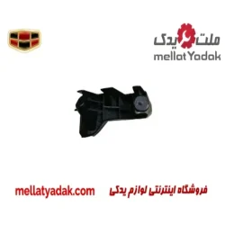 براکت سپر عقب چپ جیلی امگرند 7
