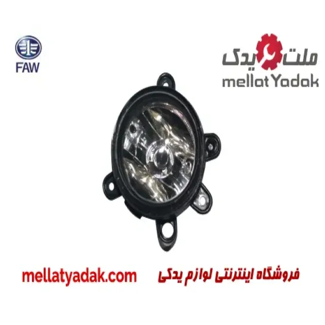 چراغ مه شکن جلوچپ بسترن
