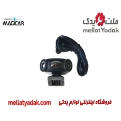 چشمی دزدگیر داخل خودرو MAGICAR