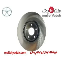 دیسک چرخ جلو جک S5