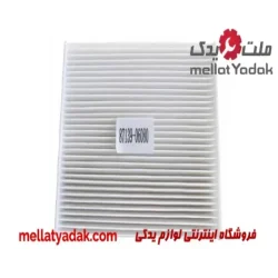 فیلتر کابین یاریس