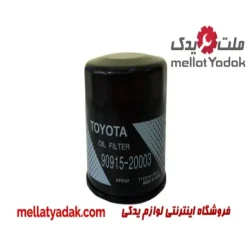 فیلتر روغن پرادو