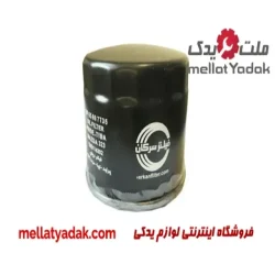 فیلتر روغن کوییک