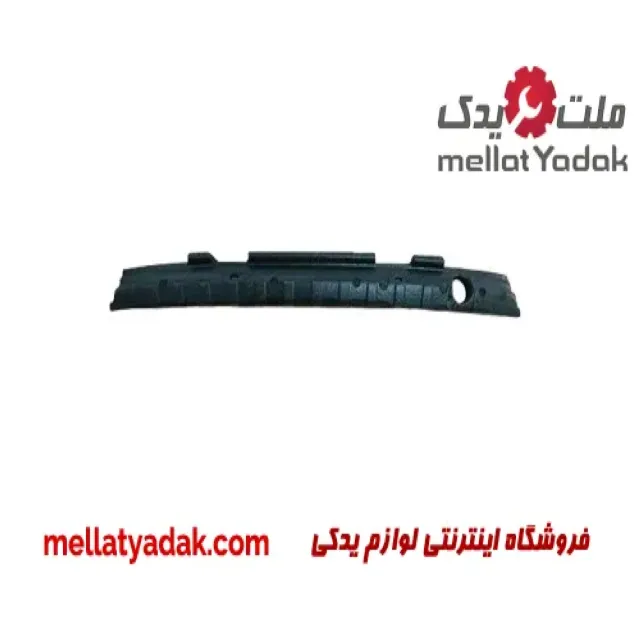 فوم ضربه گیر سپر عقب
