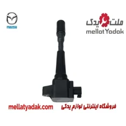 کویل مزدا 2