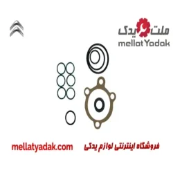 لوازم پمپ هیدرولیک زانتیا