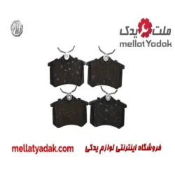 لنت ترمز عقب ام جی 350