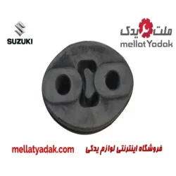 منجید اگزوز سوزوکی ویتارا  2400