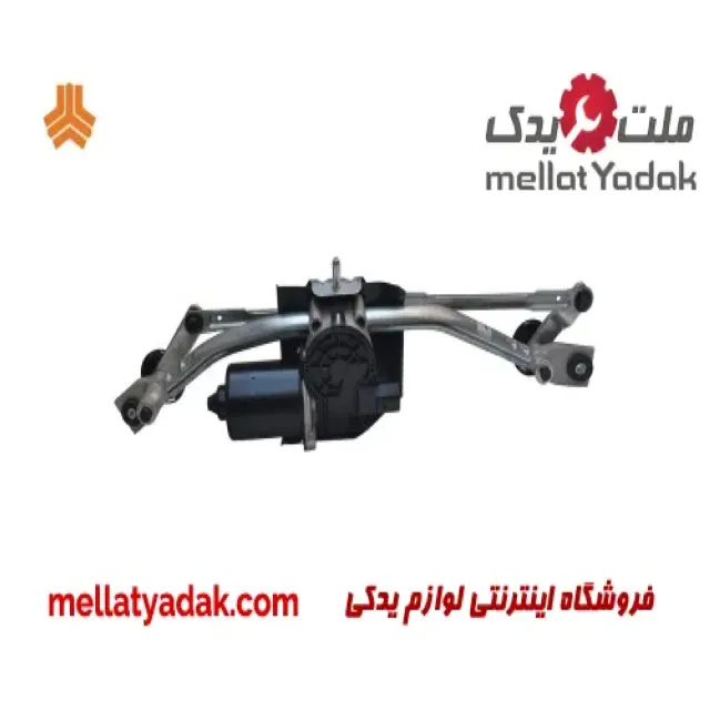 موتور برف پاک کن آریو
