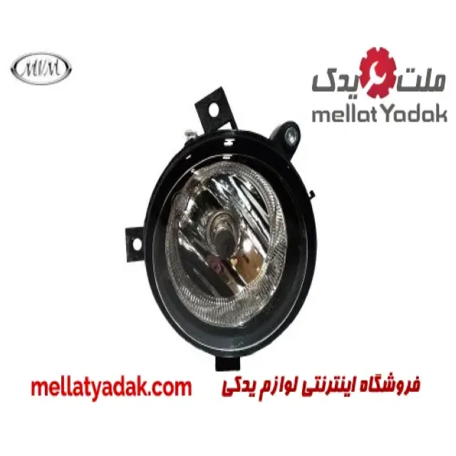 پروژکتور جلو چپ ام وی