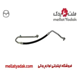 لوله کولر به اواپراتور مزدا 3 نیو
