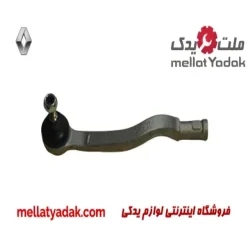 سیبک فرمان راست رنو ساندرو