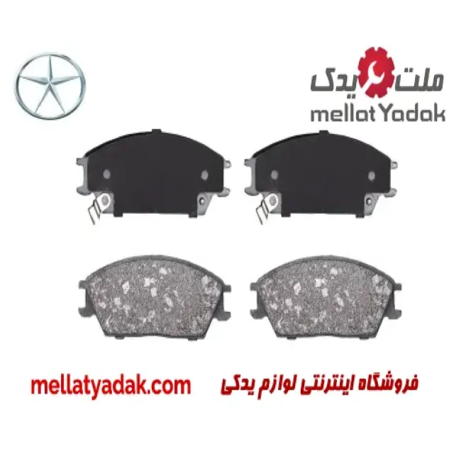 لنت ترمز جلو جک J3