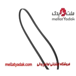 تسمه هیدرولیک پراید