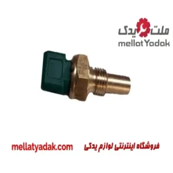 شمع آب پراید