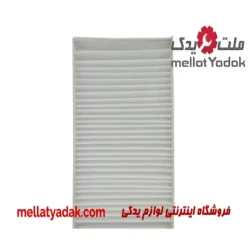 فیلتر کابین ام وی ام X22