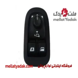 کلید شیشه بالابر پژو 207 صندوق دار SD