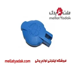 درب مخزن شیشه شور کیا سراتو