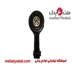 دسته موتور  چپ بالا چری آریزو5