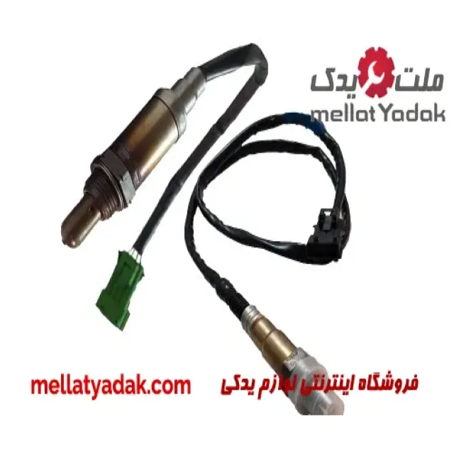 سنسور اکسیژن پایین برلیانس h230