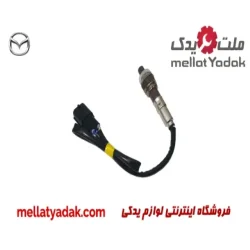 سنسور اکسیژن مزدا 3 نیو