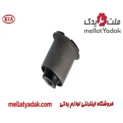 بوش طبق لبه دار کیا اپتیما