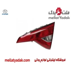 چراغ خطر عقب راست صندوق هیوندای سوناتا LF