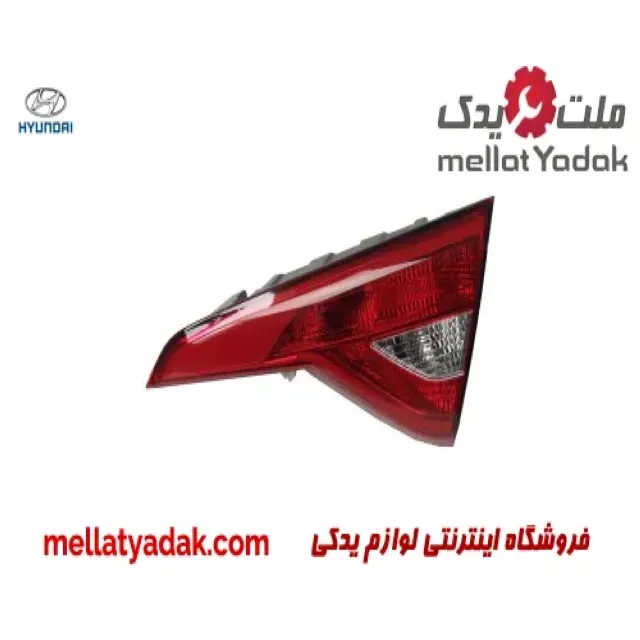 چراغ خطر عقب راست صندوق