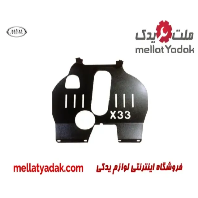 سینی فن ام وی ام