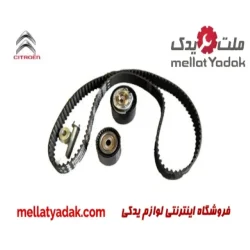 کیت کامل تسمه تایم زانتیا