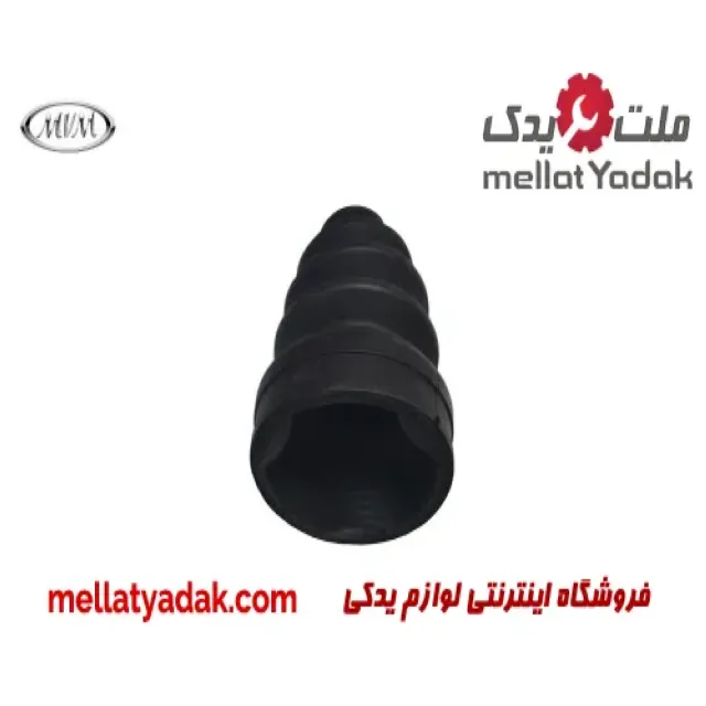 گردگیر ته پلوس ام وی