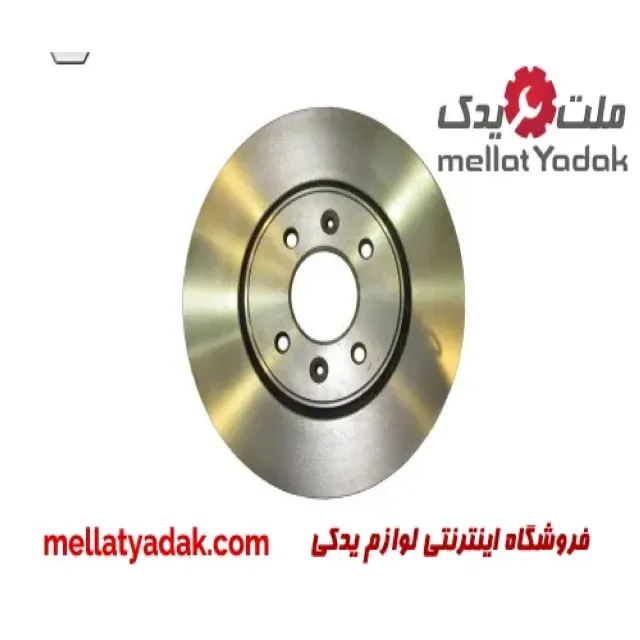 دیسک ترمز جلو رنو فلوئنس