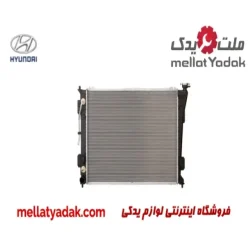 رادیاتور آب هیوندای آزرا گرنجور