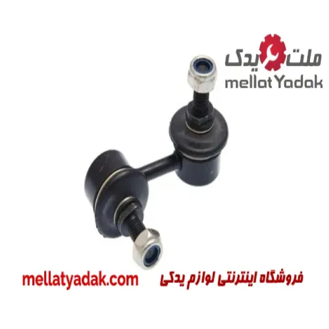 میل موجگیر جلو چپ هیوندای