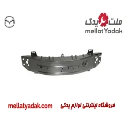 دیاق سپر جلو مزدا 3 نیو
