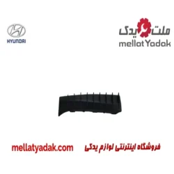 کشویی زیر چراغ جلو راست هیوندای سانتافه IX45
