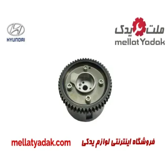 دنده CVT خروجی هیوندای سوناتا