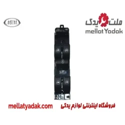 کلید شیشه بالابر راننده ام وی ام 530