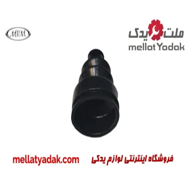 گردگیر پلوس سمت گیربکس ام