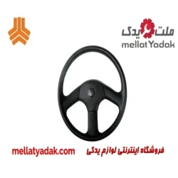 غربیلک فرمان پراید 131 GTX