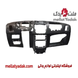 پوسته داشبورد کوئیک