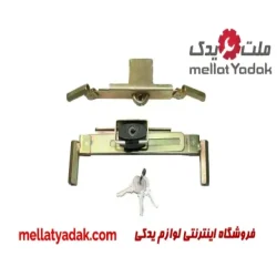 قفل باتری خودرو