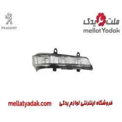 راهنما آینه راست پژو پارس