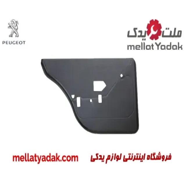 رودری عقب چپ پژو پارس
