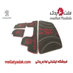 ست کامل کفپوش پژو 206 و 207 کفپوش پرشین
