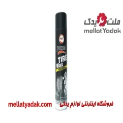 اسپری تمیز کننده لاستیک خودرو پاور kh32