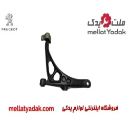 طبق راست پژو پارس