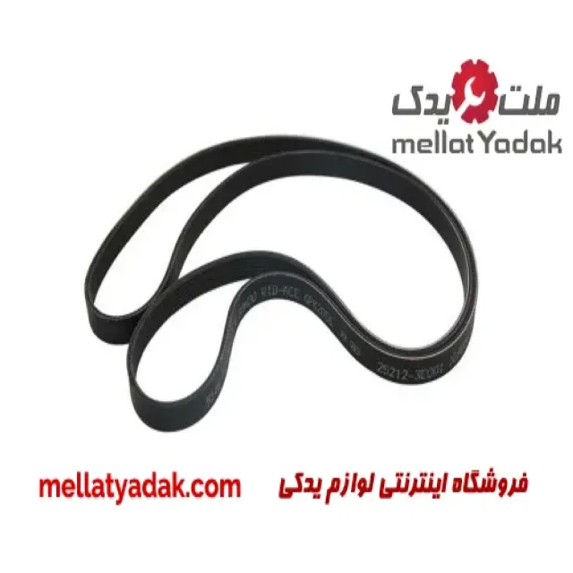 تسمه دینام هیوندای اکسنت